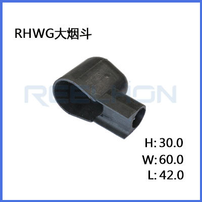 Ruian Ruihong Trading Co., Ltd.