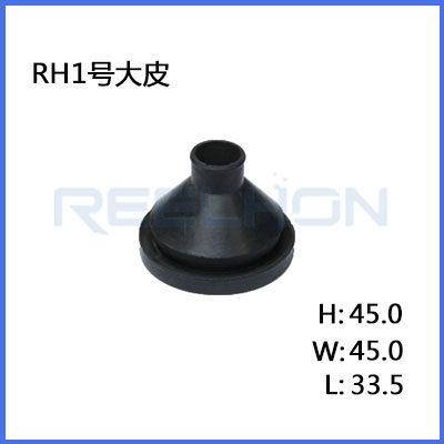 Ruian Ruihong Trading Co., Ltd.