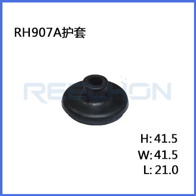 Ruian Ruihong Trading Co., Ltd.