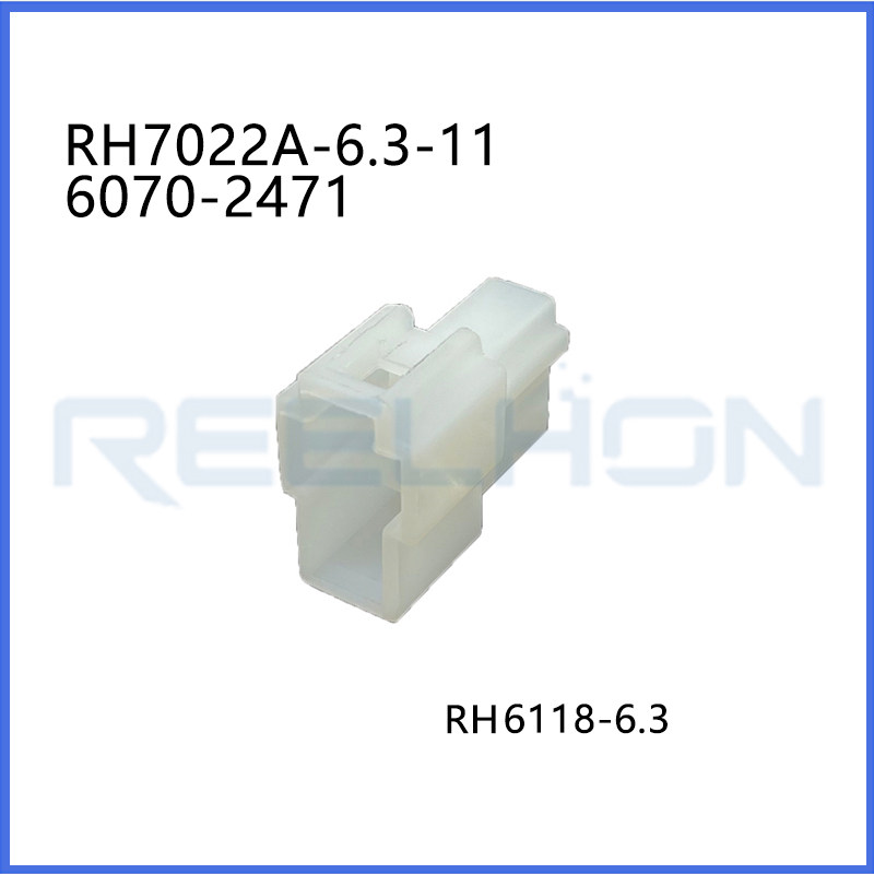 Ruian Ruihong Trading Co., Ltd.