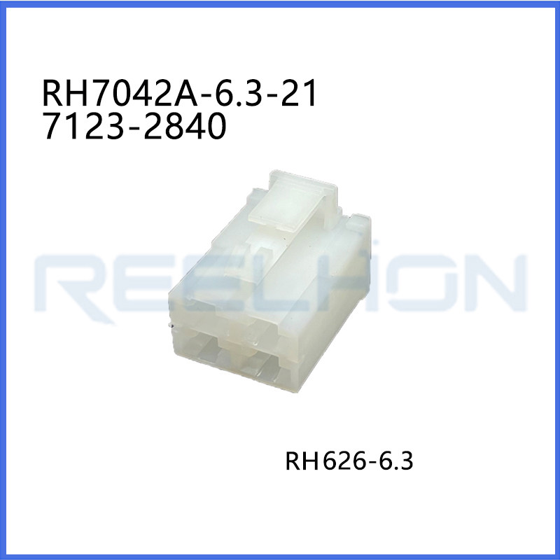 Ruian Ruihong Trading Co., Ltd.