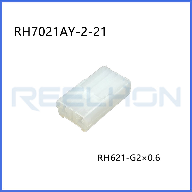 Ruian Ruihong Trading Co., Ltd.