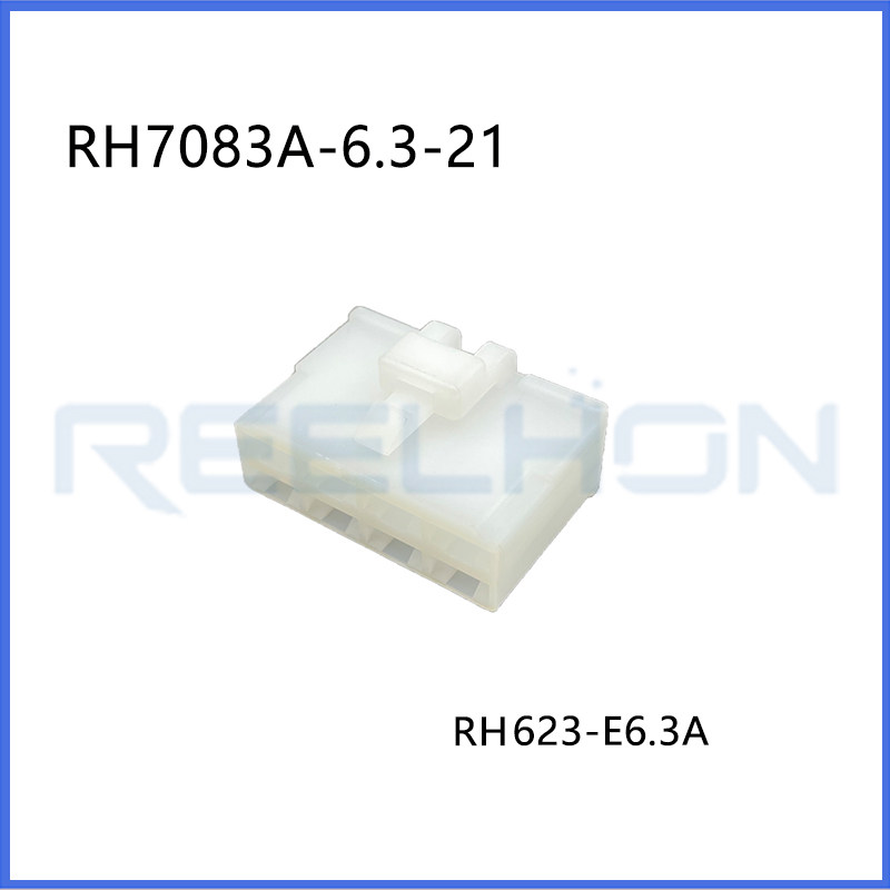 Ruian Ruihong Trading Co., Ltd.