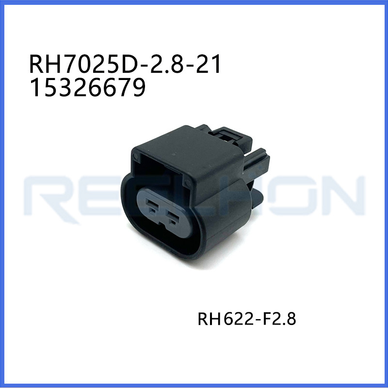 Ruian Ruihong Trading Co., Ltd.