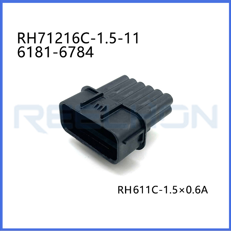 Ruian Ruihong Trading Co., Ltd.