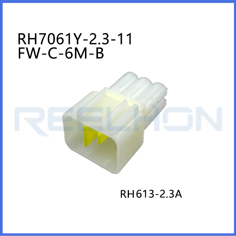 Ruian Ruihong Trading Co., Ltd.