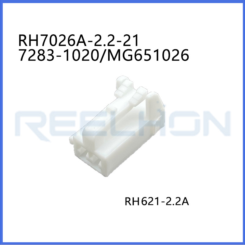 Ruian Ruihong Trading Co., Ltd.