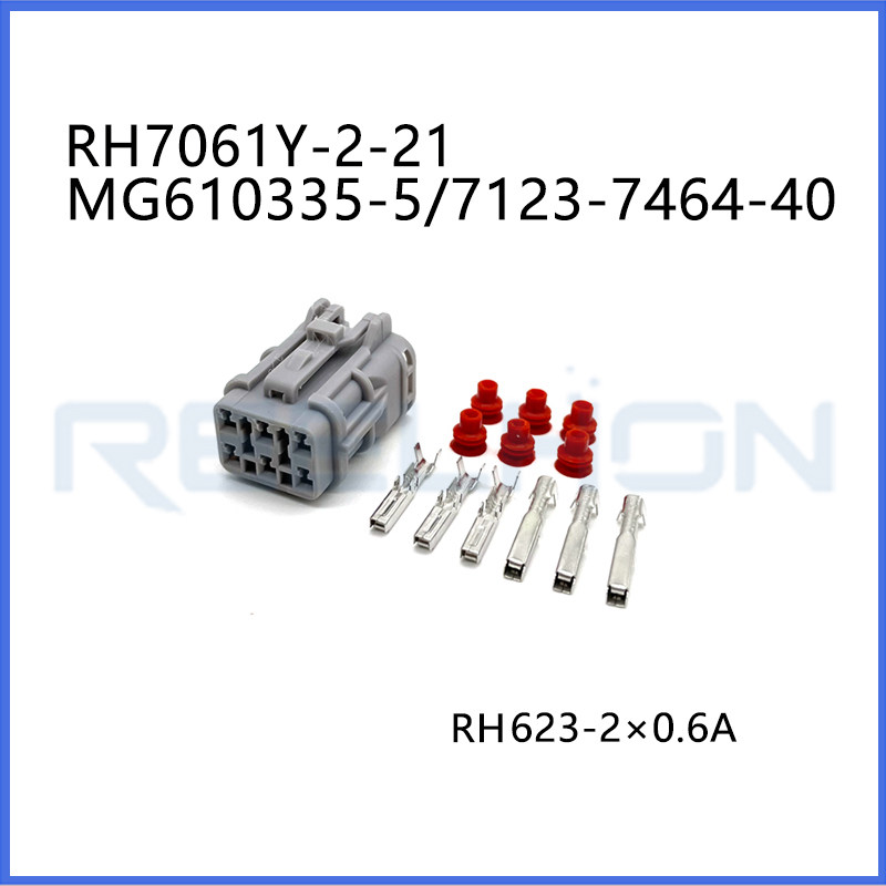 Ruian Ruihong Trading Co., Ltd.