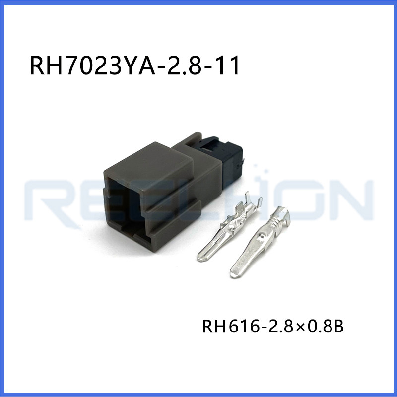 Ruian Ruihong Trading Co., Ltd.