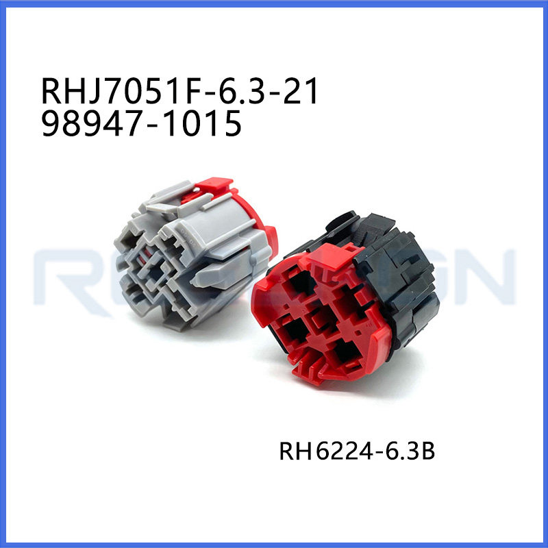 Ruian Ruihong Trading Co., Ltd.