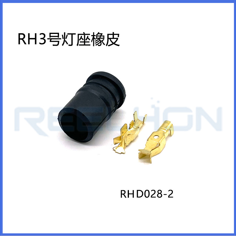 Ruian Ruihong Trading Co., Ltd.