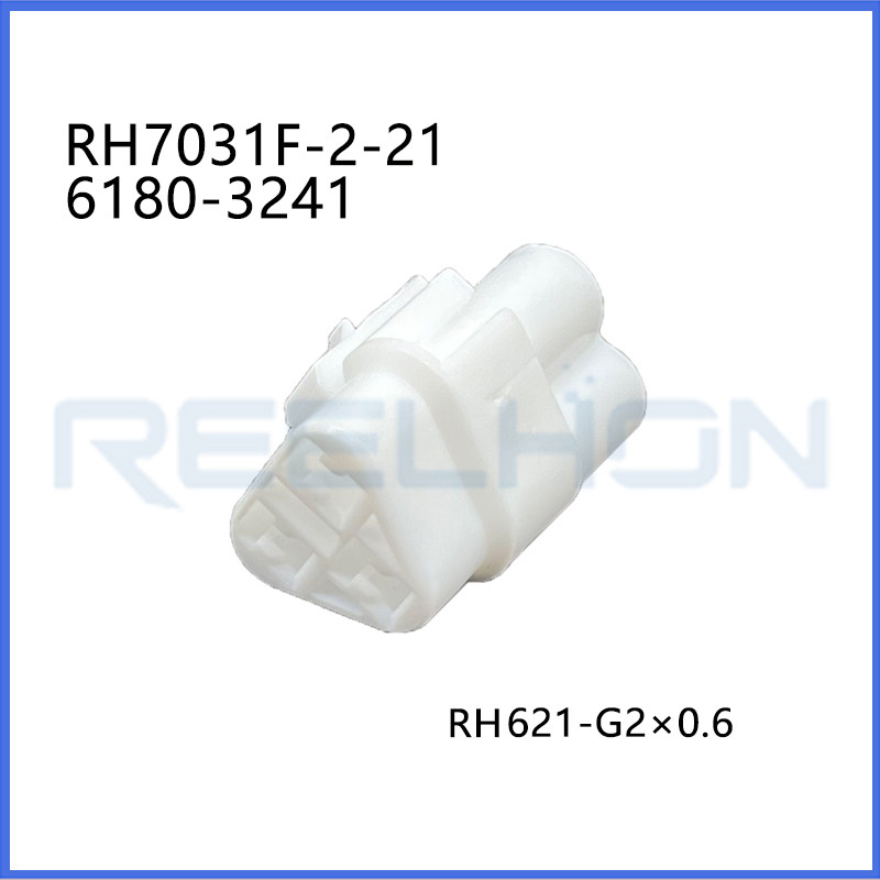 Ruian Ruihong Trading Co., Ltd.