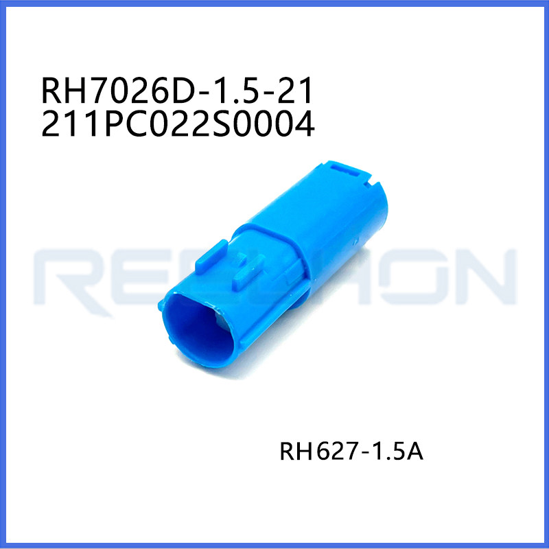 Ruian Ruihong Trading Co., Ltd.