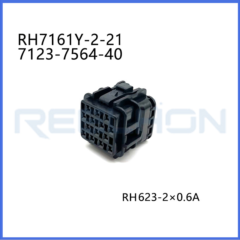 Ruian Ruihong Trading Co., Ltd.