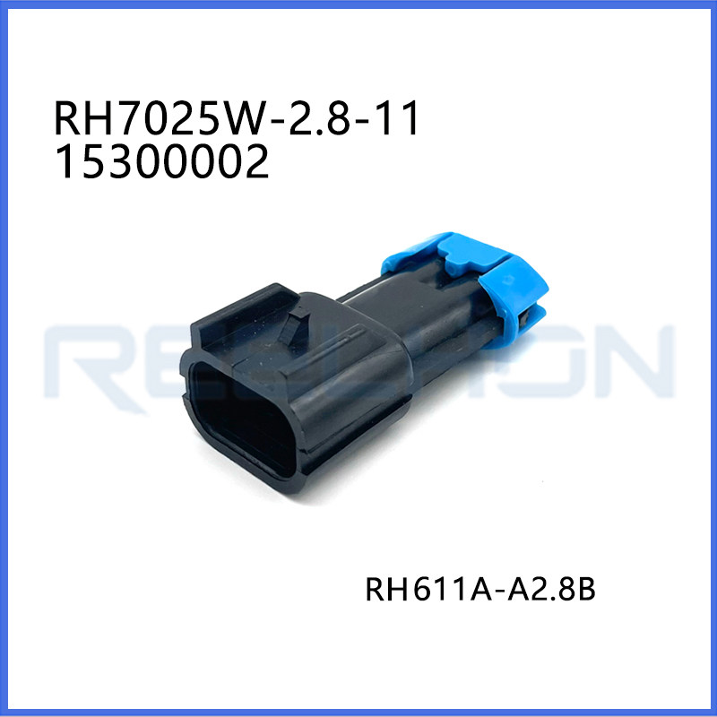 Ruian Ruihong Trading Co., Ltd.