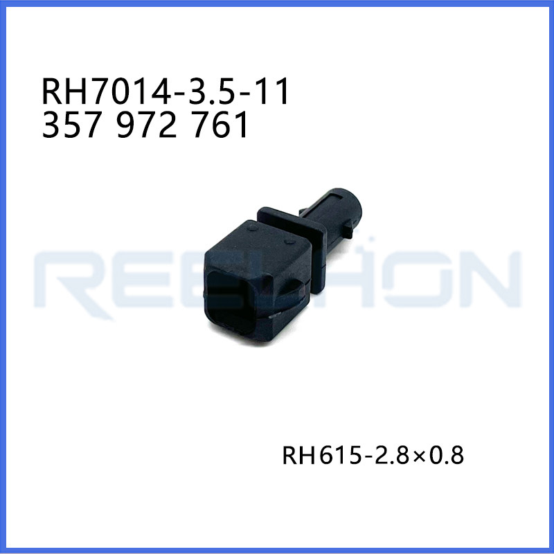 Ruian Ruihong Trading Co., Ltd.