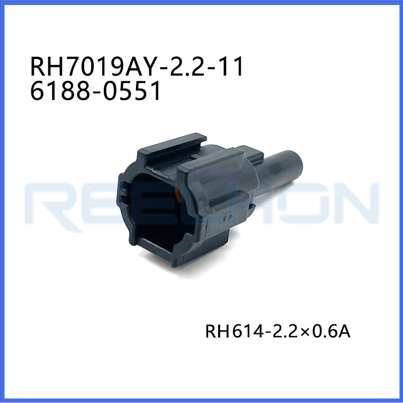 Ruian Ruihong Trading Co., Ltd.