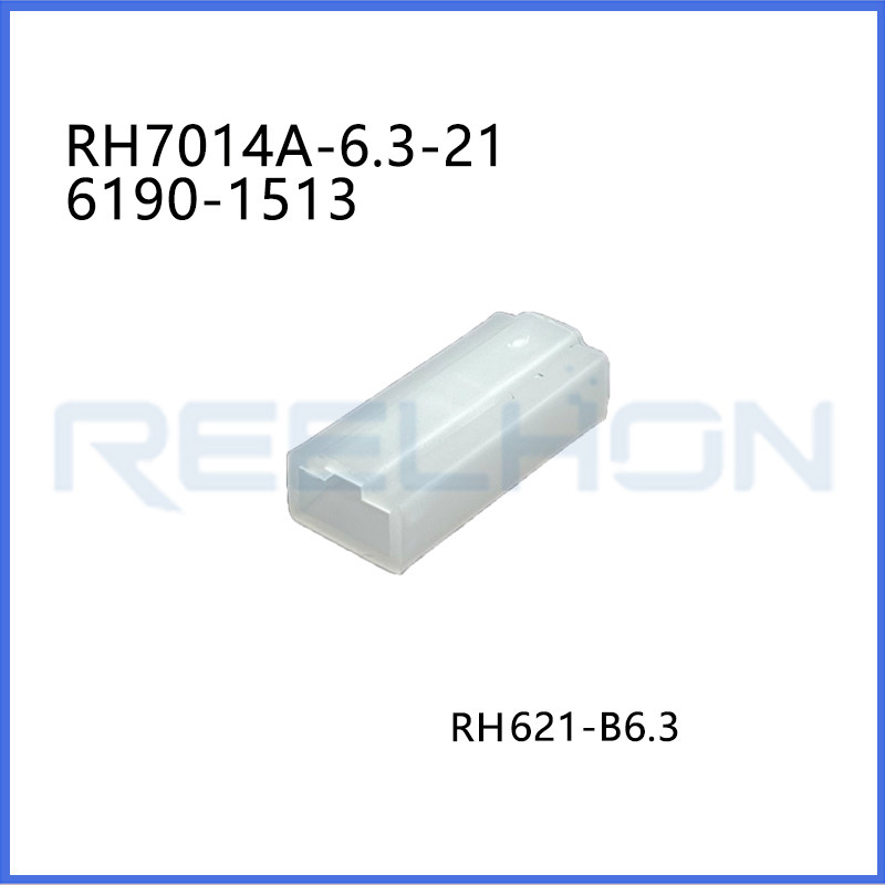 Ruian Ruihong Trading Co., Ltd.