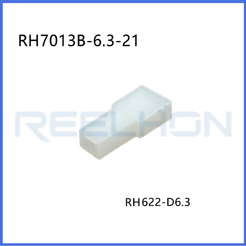 Ruian Ruihong Trading Co., Ltd.