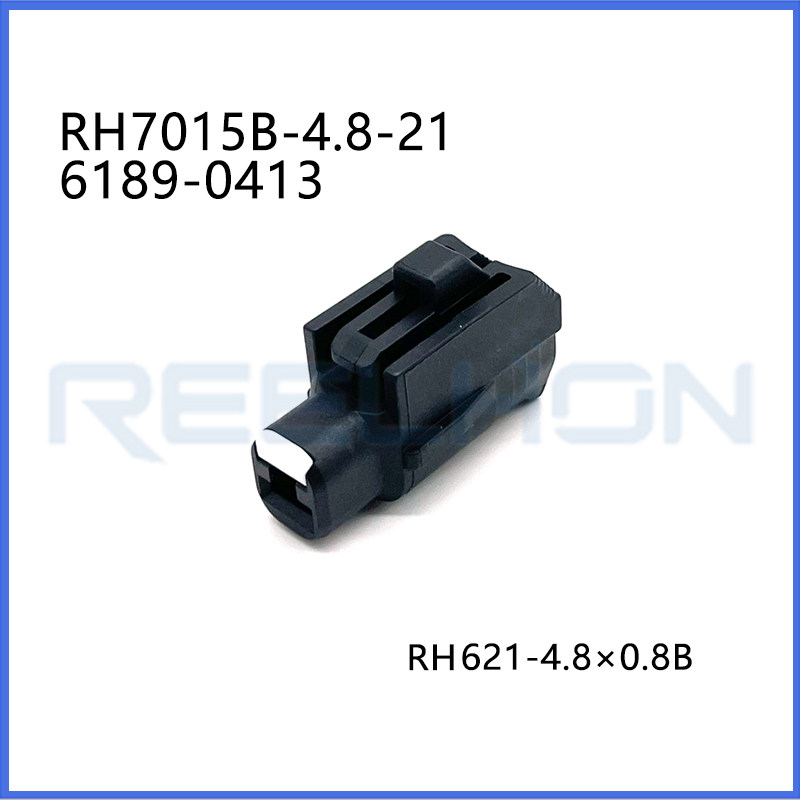 Ruian Ruihong Trading Co., Ltd.