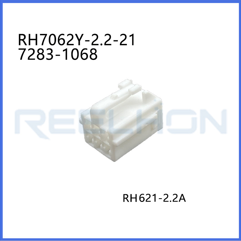 Ruian Ruihong Trading Co., Ltd.