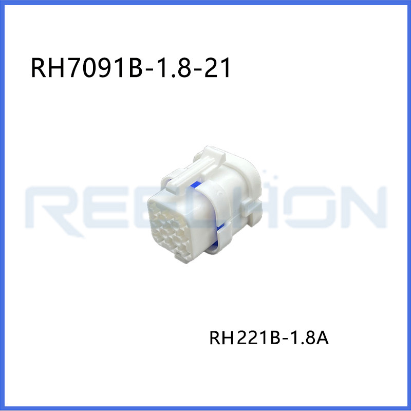 Ruian Ruihong Trading Co., Ltd.