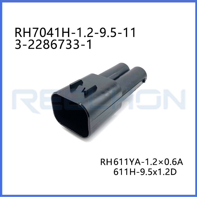 Ruian Ruihong Trading Co., Ltd.