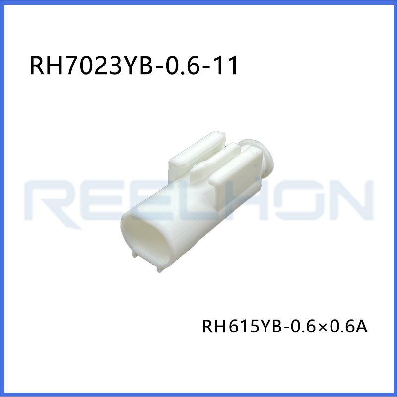 Ruian Ruihong Trading Co., Ltd.