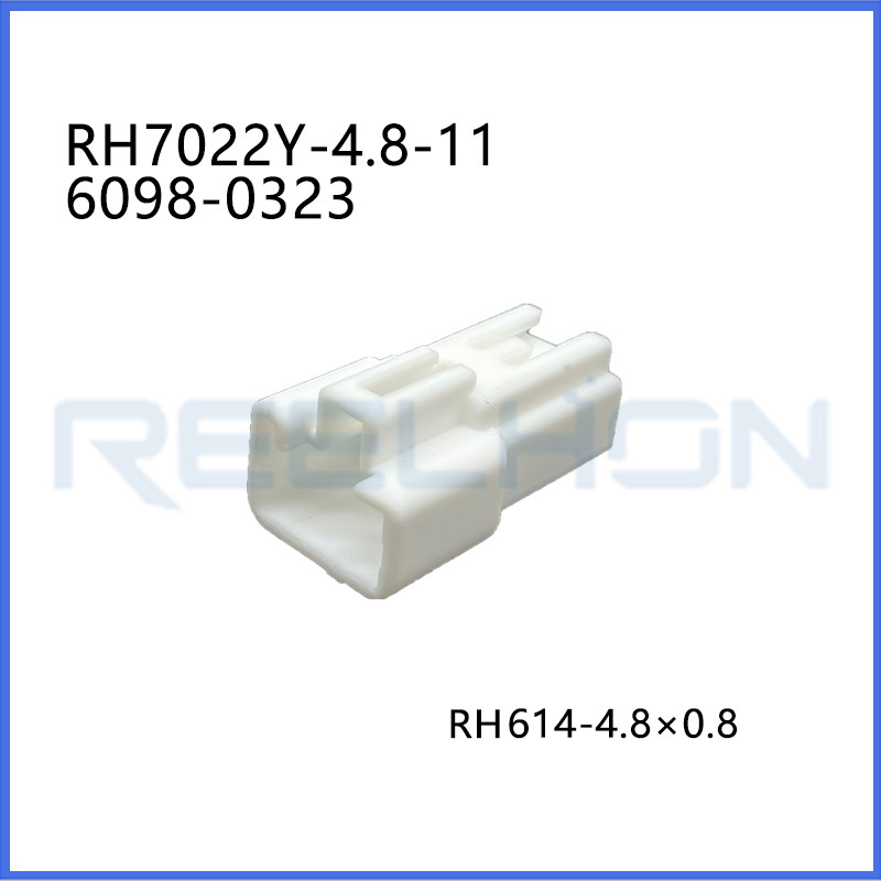 Ruian Ruihong Trading Co., Ltd.