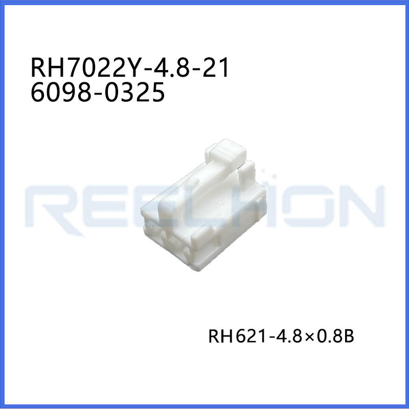 Ruian Ruihong Trading Co., Ltd.