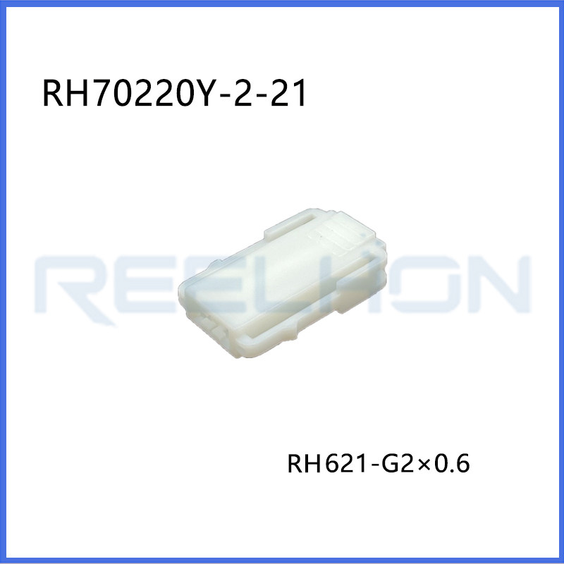 Ruian Ruihong Trading Co., Ltd.