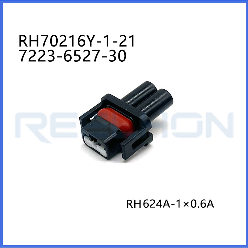 Ruian Ruihong Trading Co., Ltd.