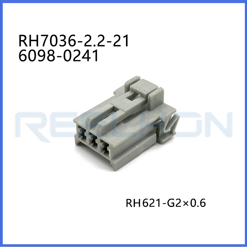 Ruian Ruihong Trading Co., Ltd.