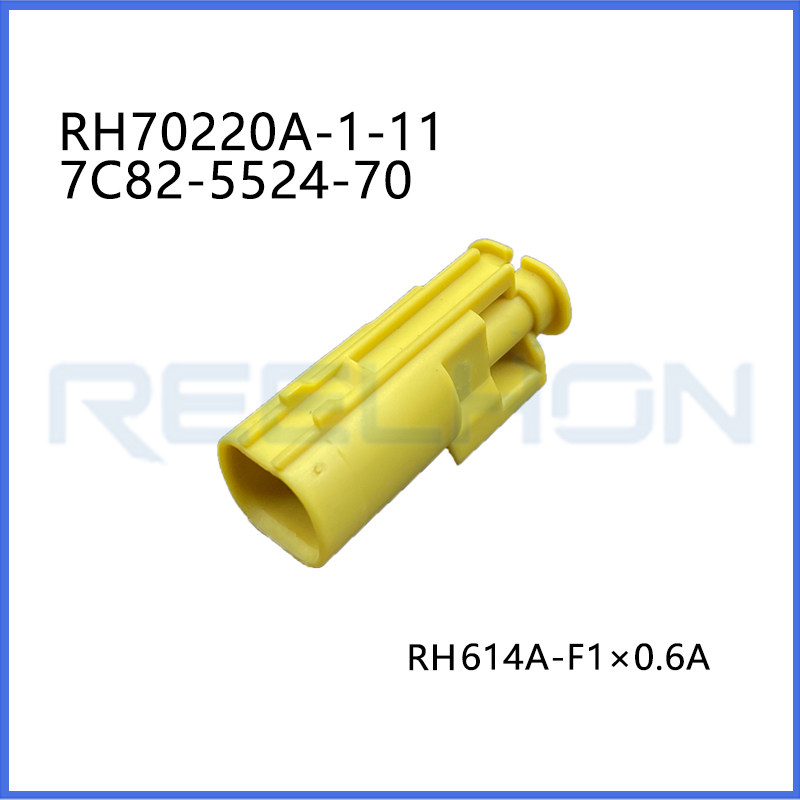 Ruian Ruihong Trading Co., Ltd.