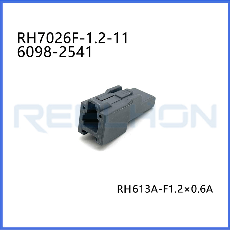 Ruian Ruihong Trading Co., Ltd.