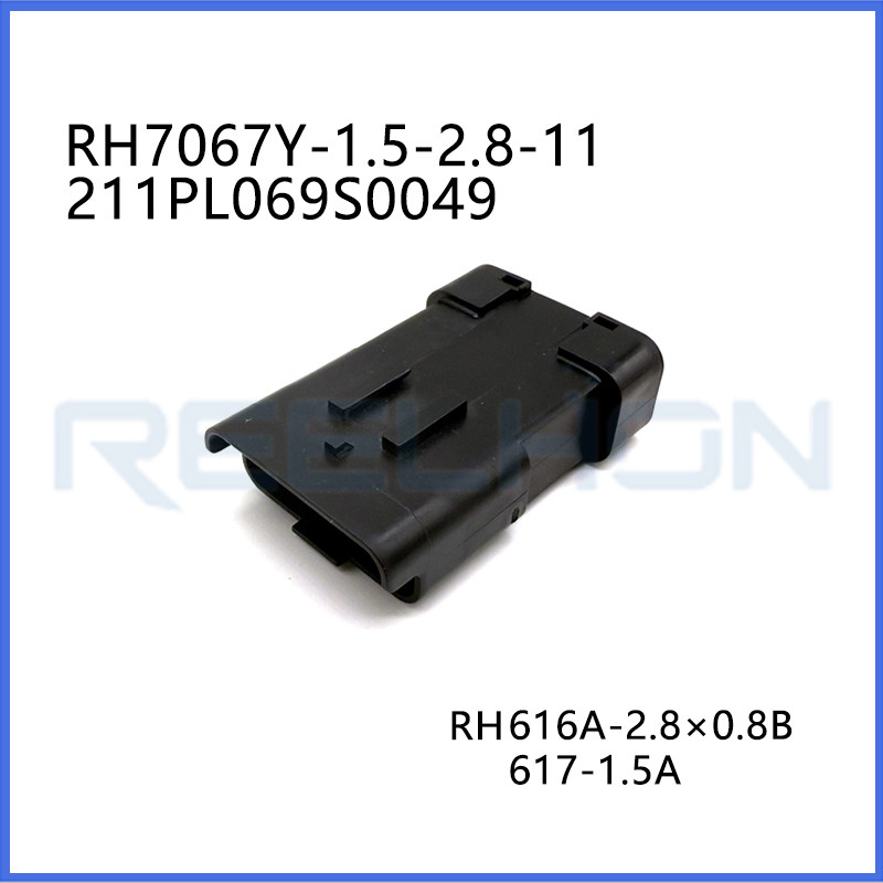 Ruian Ruihong Trading Co., Ltd.