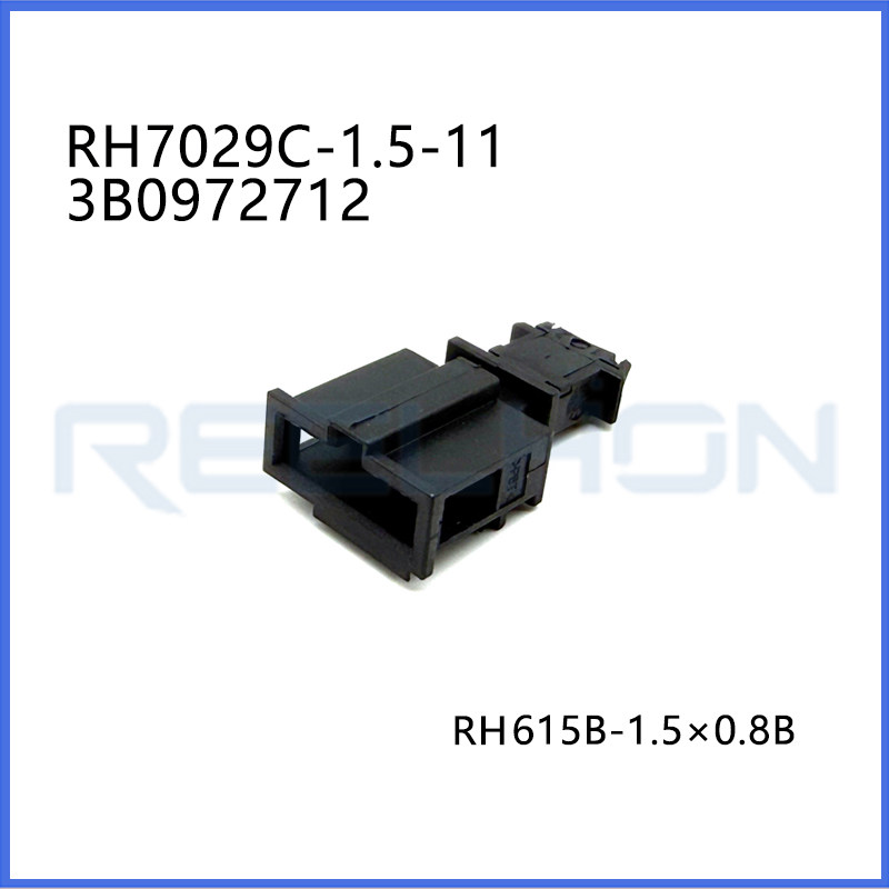 Ruian Ruihong Trading Co., Ltd.