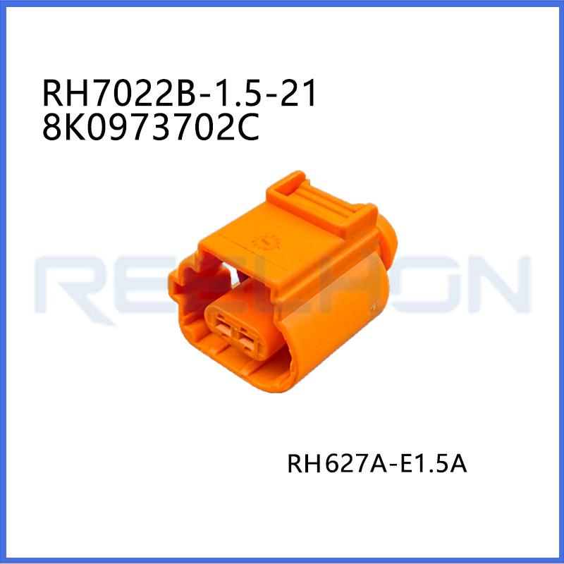 Ruian Ruihong Trading Co., Ltd.