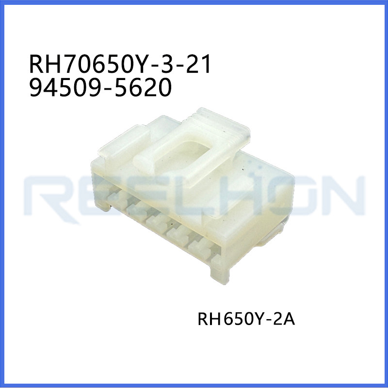 Ruian Ruihong Trading Co., Ltd.