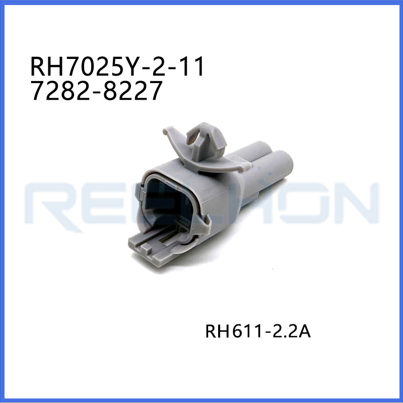 Ruian Ruihong Trading Co., Ltd.