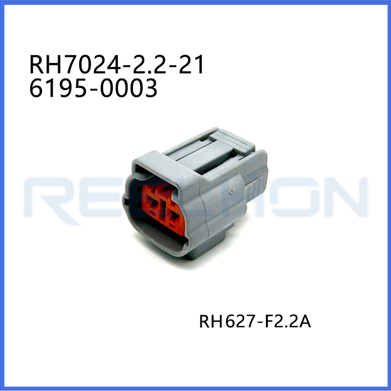 Ruian Ruihong Trading Co., Ltd.