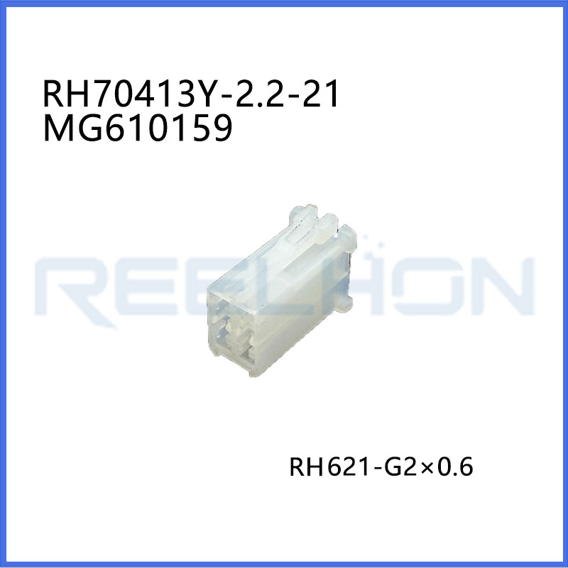 Ruian Ruihong Trading Co., Ltd.