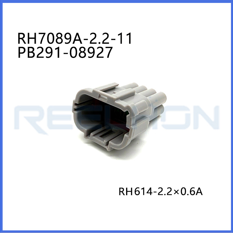 Ruian Ruihong Trading Co., Ltd.