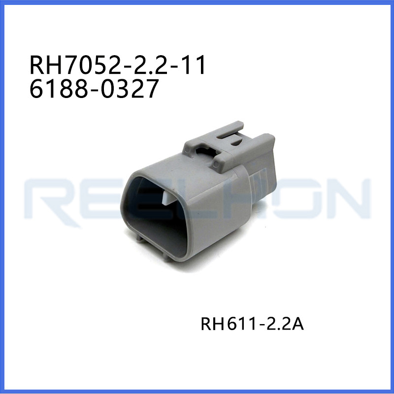 Ruian Ruihong Trading Co., Ltd.