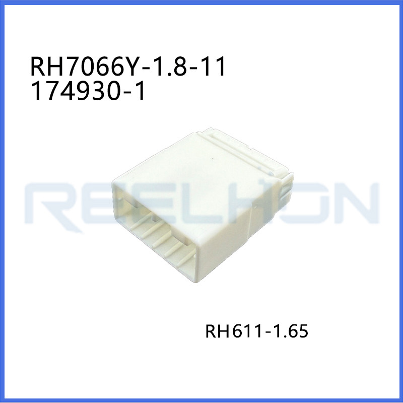 Ruian Ruihong Trading Co., Ltd.