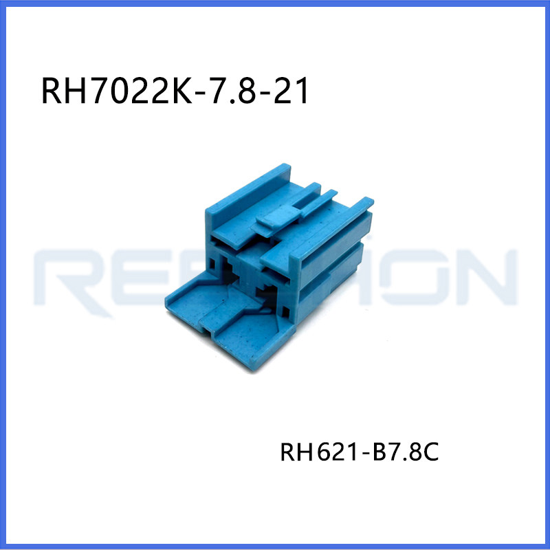 Ruian Ruihong Trading Co., Ltd.