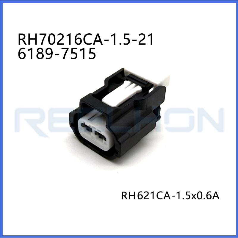 Ruian Ruihong Trading Co., Ltd.