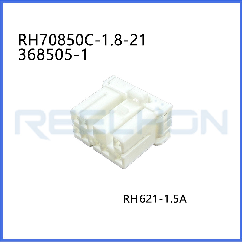 Ruian Ruihong Trading Co., Ltd.