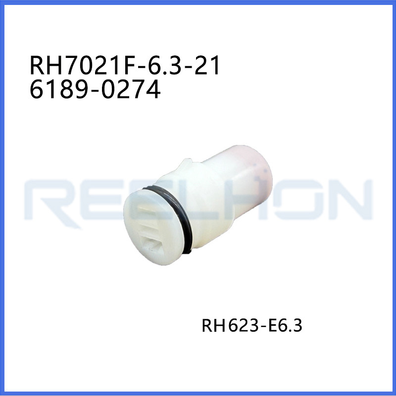 Ruian Ruihong Trading Co., Ltd.