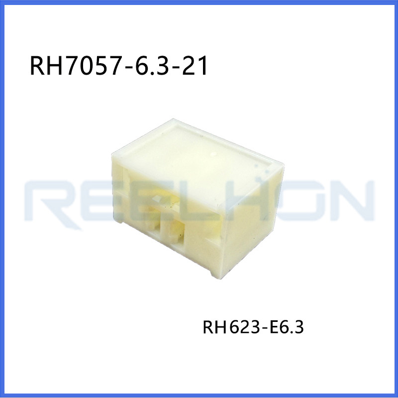 Ruian Ruihong Trading Co., Ltd.